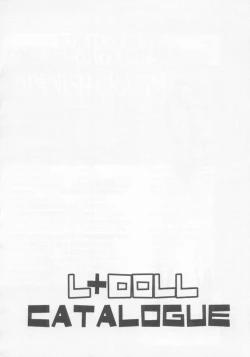 Page 21 of L+DOLL