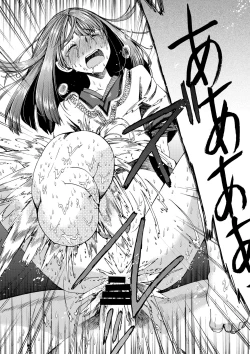 Page 34 of Shota Ninshin