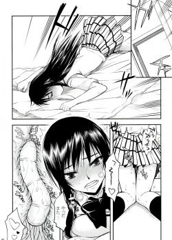 Page 6 of TORA BLUE 04