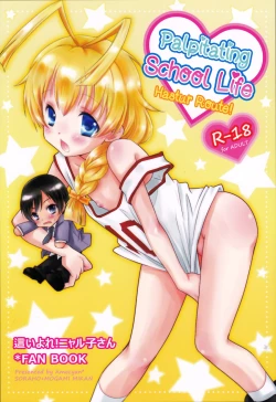 Page 1 of [Amecyan (Soraho, Mogami Mikan) Doki Doki High School Hastur Route! | Palpitating School Life Hastur Route! (Haiyore! Nyaruko-san) [English] =SW=