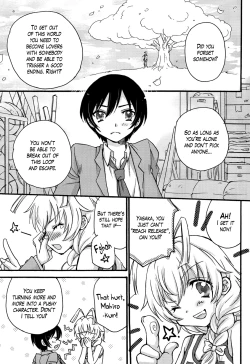 Page 7 of [Amecyan (Soraho, Mogami Mikan) Doki Doki High School Hastur Route! | Palpitating School Life Hastur Route! (Haiyore! Nyaruko-san) [English] =SW=
