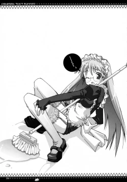 Page 152 of Oshaban Shoushuuhen