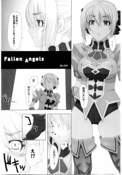 Page 4 of Fallen Angels
