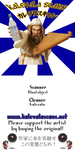 Page 43 of Nine to Five Lover 5