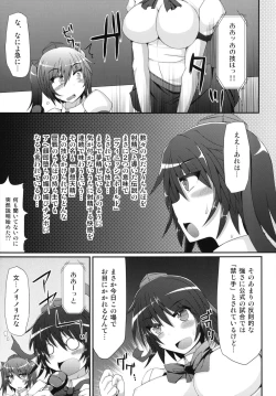 Page 81 of Gensoukyou Futanari Chinpo Wrestling Goudoushi GFCW Extreme