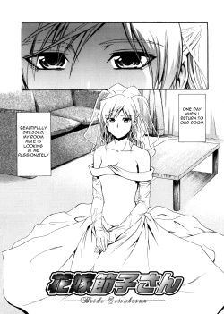 Page 1 of Hanayome SetsukoBride Setsuko-san