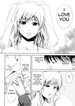 Page 6 of Hanayome SetsukoBride Setsuko-san