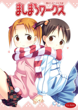 Download Mashimaro Works