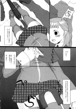 Page 38 of MOMOPAN 2