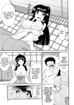 Page 12 of Chichi Miko! Inran Otome Zoushi Ch. 1-4