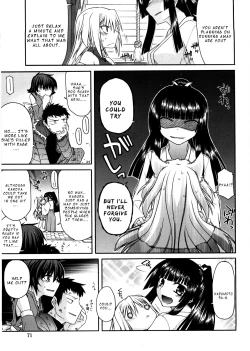 Page 69 of Chichi Miko! Inran Otome Zoushi Ch. 1-4