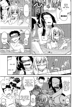 Page 71 of Chichi Miko! Inran Otome Zoushi Ch. 1-4