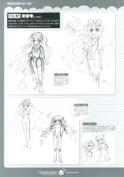 Page 107 of Tsunagaru Bangle - Visual Fan Book