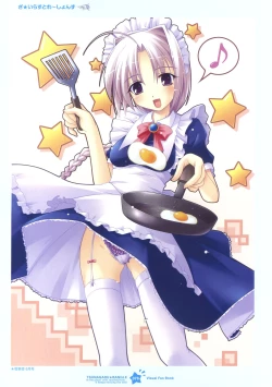 Page 79 of Tsunagaru Bangle - Visual Fan Book