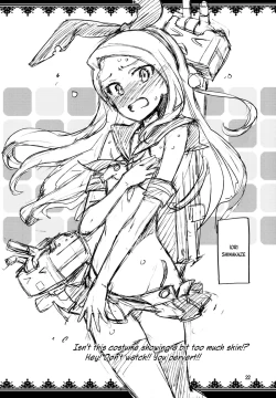 Page 21 of Boku no Kanojo wa Super Idol Iori-chan!