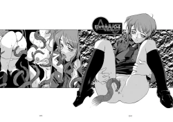 Page 21 of A-WORKS 5