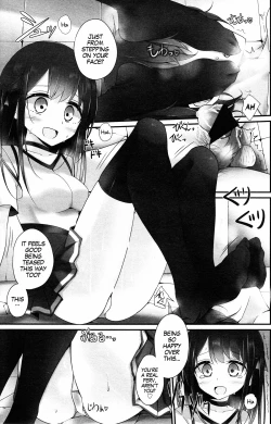 Page 17 of Joshi Kneesocks!