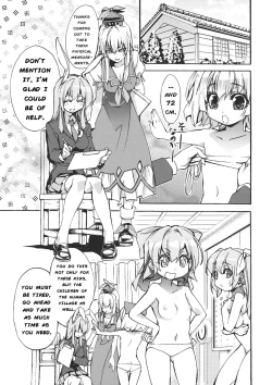 Page 4 of Sanae Udon Hitotama