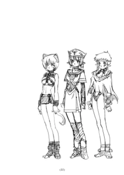 Page 20 of A-Works 4