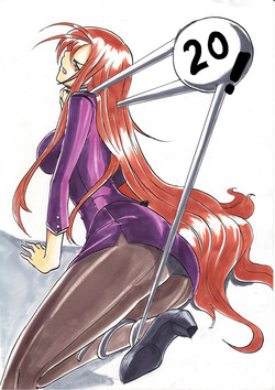 Download "Taima Douteishi Hisui" Magouheidan Hen Dai Yon wa