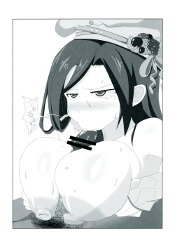 Page 24 of Hentai Idol Bokujou NEXT STAGE