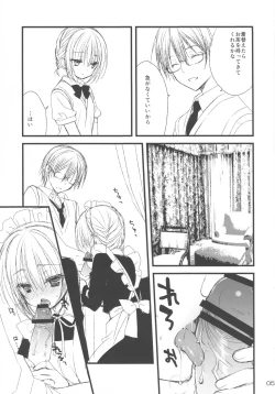 Page 4 of Maid-san no Hon