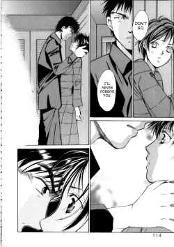 Page 114 of Taiyou ga Ochite Kuru Vol. 3