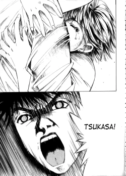 Page 133 of Taiyou ga Ochite Kuru Vol. 3