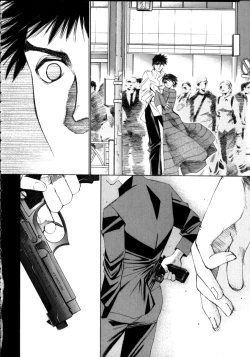 Page 134 of Taiyou ga Ochite Kuru Vol. 3