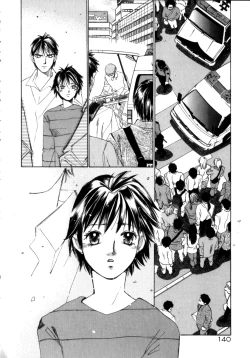 Page 140 of Taiyou ga Ochite Kuru Vol. 3