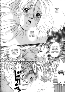 Page 156 of Taiyou ga Ochite Kuru Vol. 3