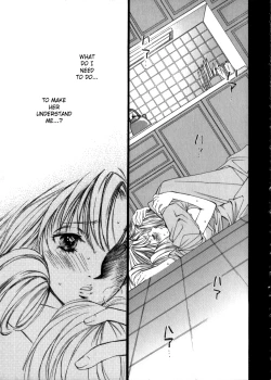 Page 157 of Taiyou ga Ochite Kuru Vol. 3