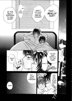 Page 27 of Taiyou ga Ochite Kuru Vol. 3