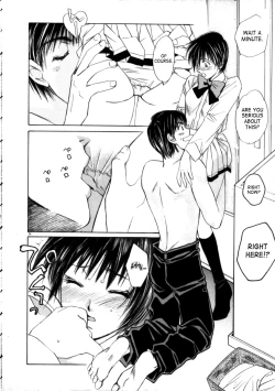 Page 34 of Taiyou ga Ochite Kuru Vol. 3