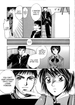 Page 57 of Taiyou ga Ochite Kuru Vol. 3