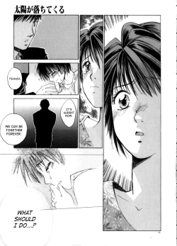 Page 65 of Taiyou ga Ochite Kuru Vol. 3