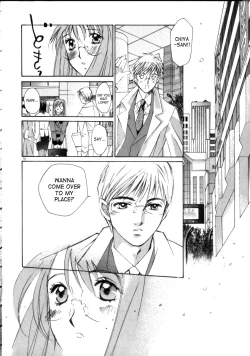 Page 70 of Taiyou ga Ochite Kuru Vol. 3