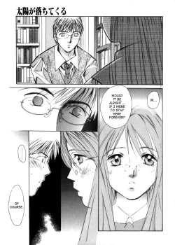 Page 77 of Taiyou ga Ochite Kuru Vol. 3