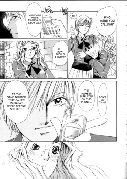 Page 91 of Taiyou ga Ochite Kuru Vol. 3