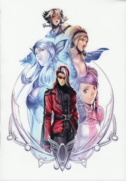 Page 5 of Beautiful Illusion