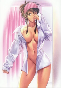 Page 7 of Beautiful Illusion