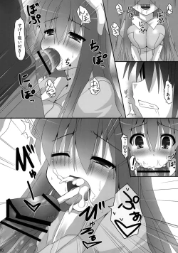 Page 9 of Uge Cos H 3