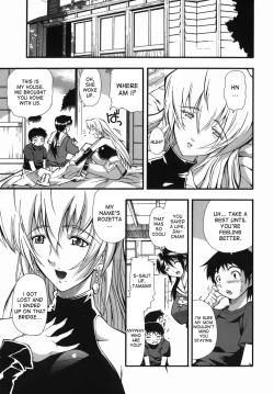 Page 7 of Kimagure Princess | Whimsical Princess