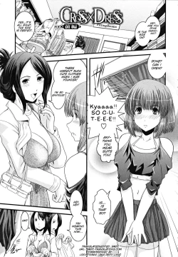 Page 8 of CROSSxDRESS Part One