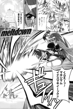 Page 166 of “Terpsichore!”