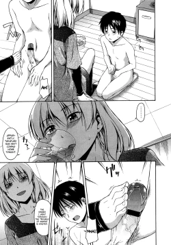 Page 3 of Hon no Shikaeshi