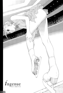 Page 12 of Ane ♡ Imouto Love | BigSis Love