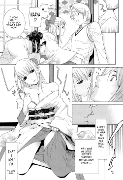 Page 80 of Ane ♡ Imouto Love | BigSis Love
