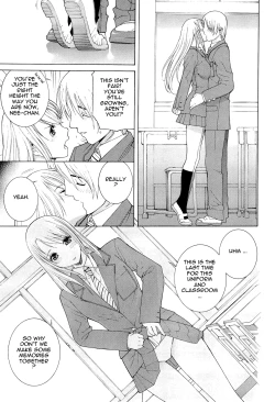 Page 94 of Ane ♡ Imouto Love | BigSis Love
