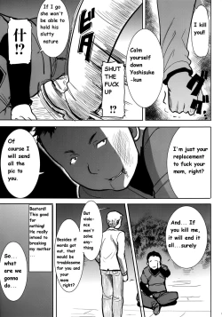 Page 21 of UnSweet Haha Wakui Kazumi Plus SIDE Hitori Musuko Ryousuke | Unsweet Mom Aimi Wakui - SIDE her only son Yoshisuke